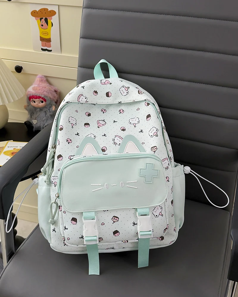 Niedlicher Schulrucksack mit Katzenohren-Muster
