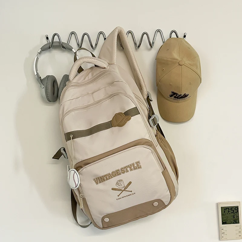 Sportlicher Schulrucksack