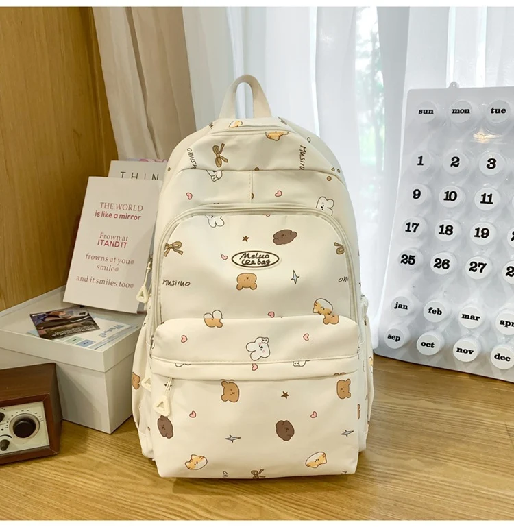 Niedlicher Schulrucksack mit Tiermotiv