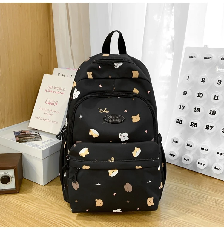 Niedlicher Schulrucksack mit Tiermotiv