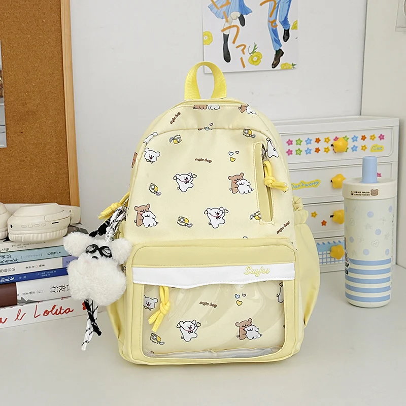 Niedlicher Schulrucksack mit Cartoon-Motiv und vielen Fächern