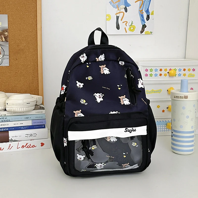 Niedlicher Schulrucksack mit Cartoon-Motiv und vielen Fächern