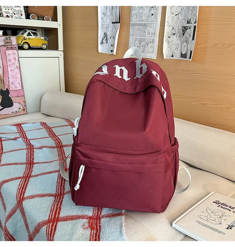 Leichter lässiger Schulrucksack