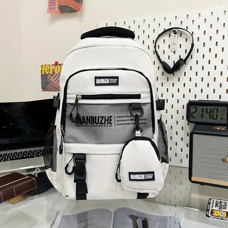 Multifunktionaler Schulrucksack