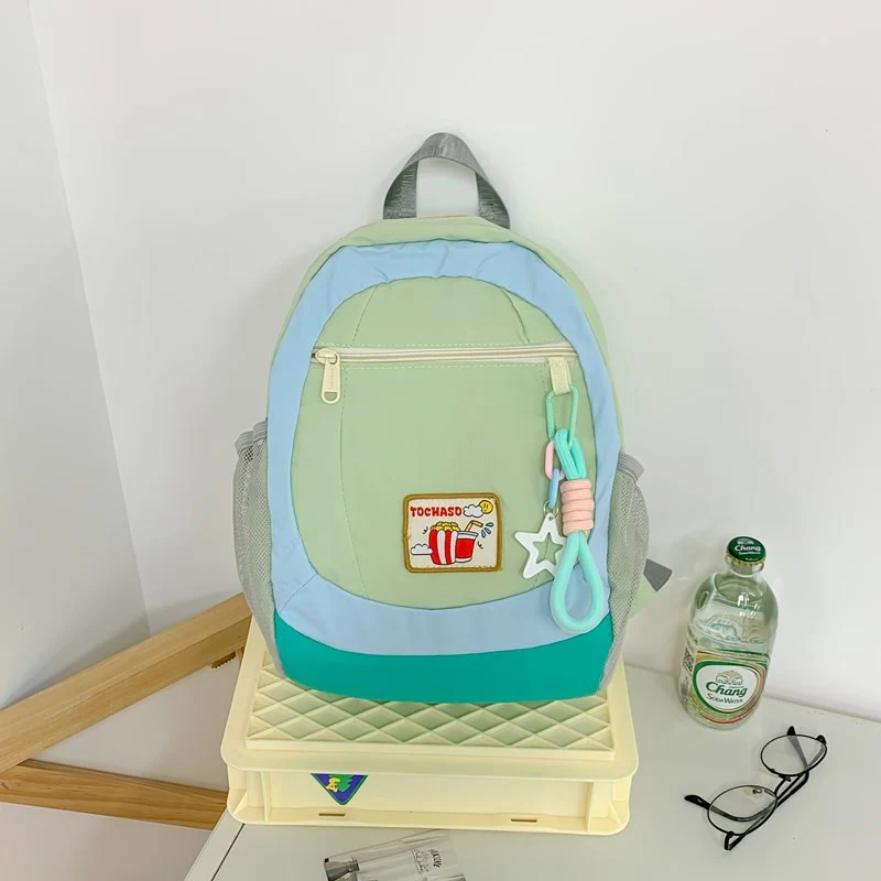 Kompakter Freizeit-Schulrucksack