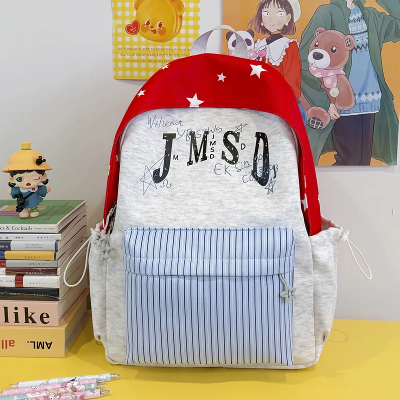 Lässiger Schulrucksack mit Grafikdruck