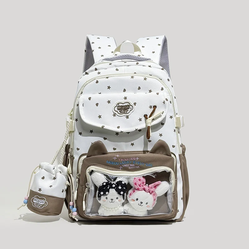 Kinder-Schultasche mit fantasievollem Tiermotiv