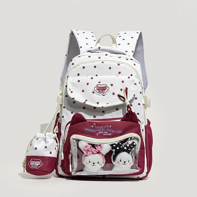 Kinder-Schultasche mit fantasievollem Tiermotiv