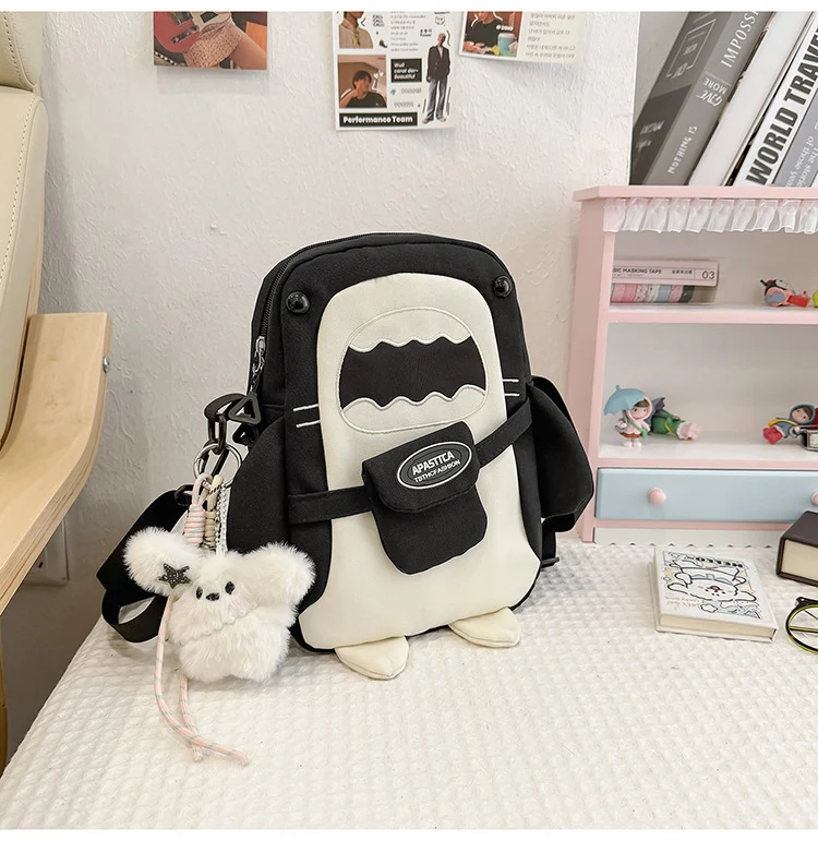 Niedlicher Mini-Rucksack mit Tiermotiv