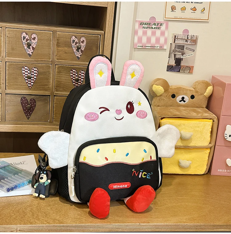 Niedlicher Schulrucksack mit Tiermotiv