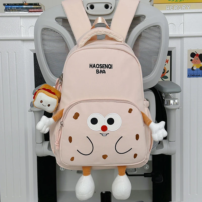 Plüsch-Schulrucksack mit Charakter-Motiv