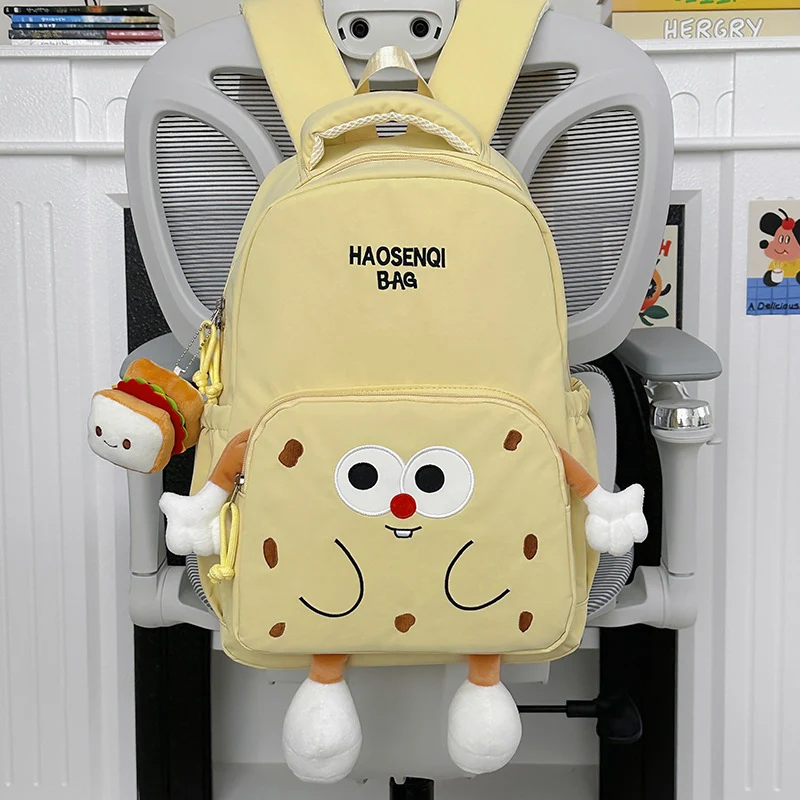 Plüsch-Schulrucksack mit Charakter-Motiv