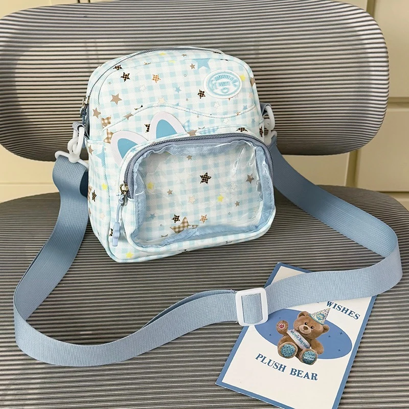 Lustiger Schulrucksack für Kinder mit Motiv