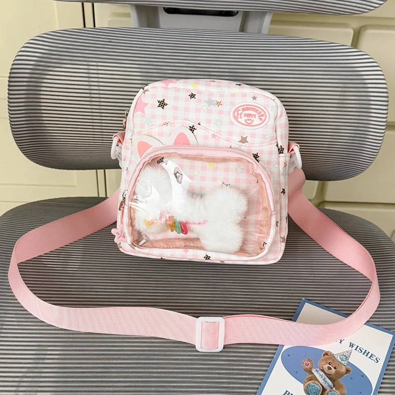 Lustiger Schulrucksack für Kinder mit Motiv