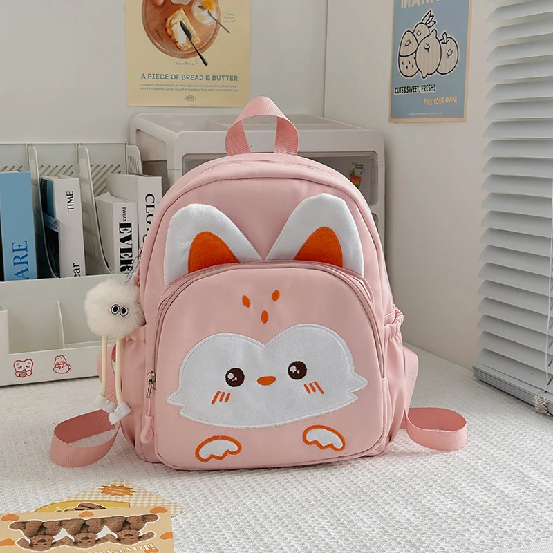 Kinderfreundlicher Mini-Schulrucksack mit Tiermotiv