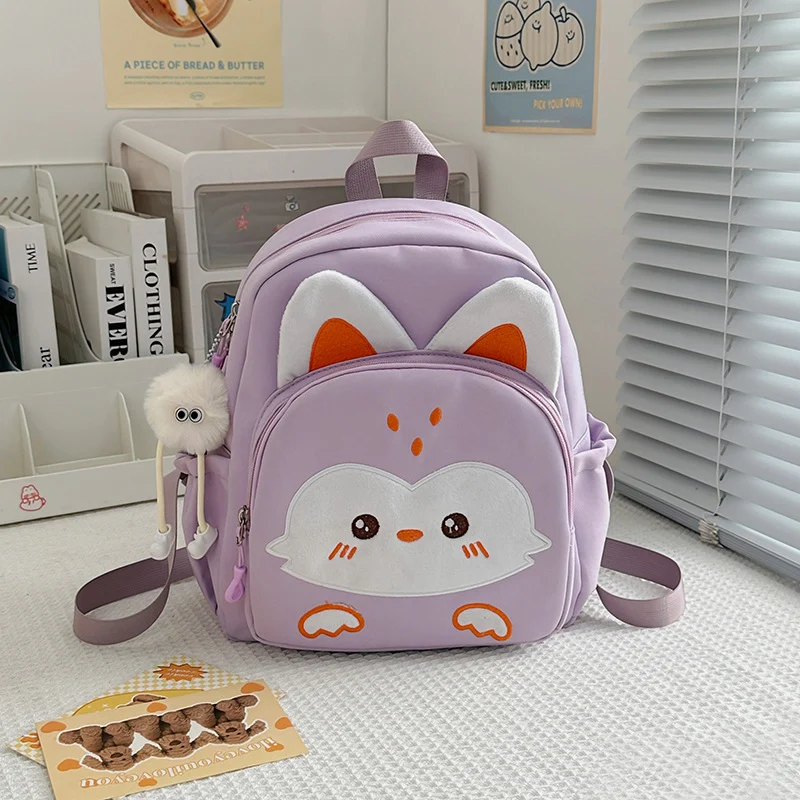 Kinderfreundlicher Mini-Schulrucksack mit Tiermotiv
