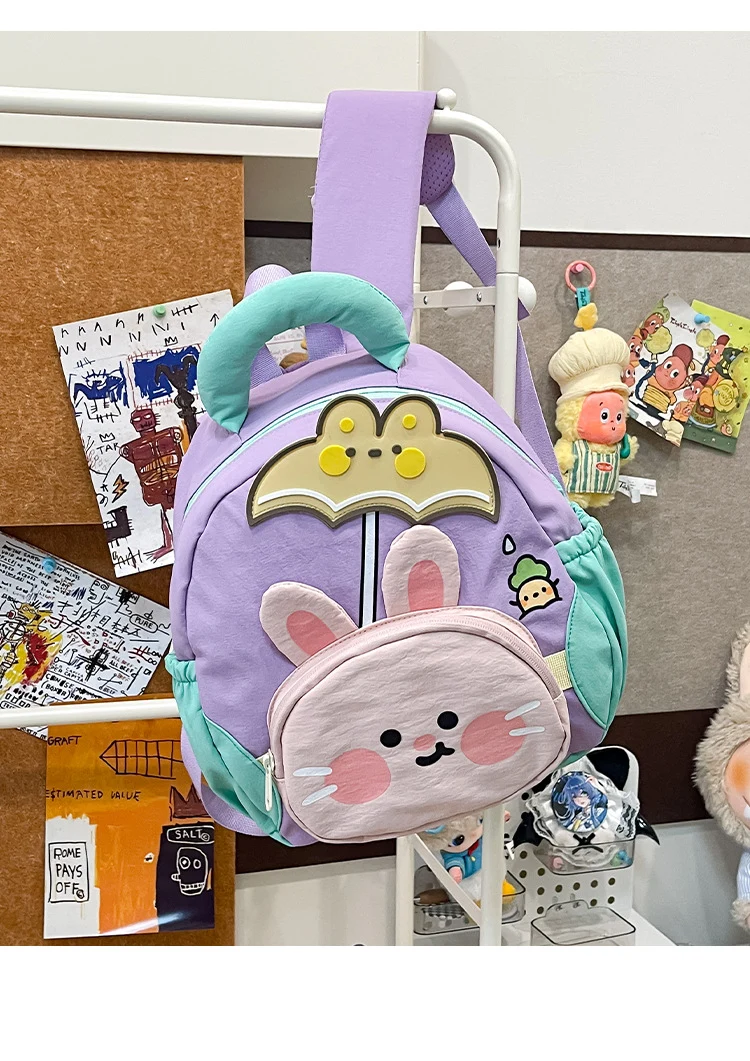 Kinderfreundlicher Mini-Schulrucksack mit Tiermotiv