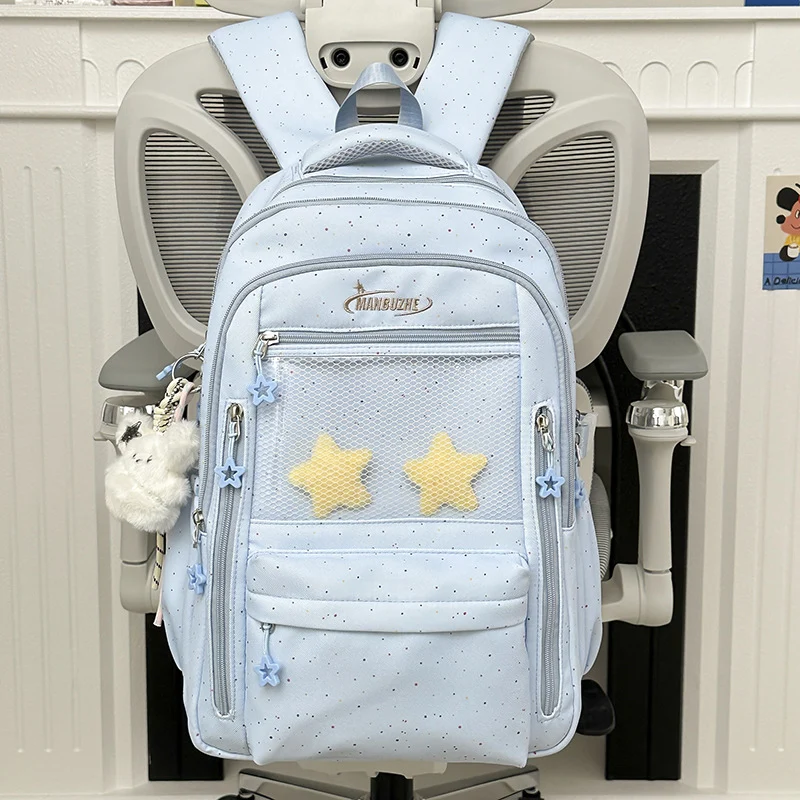 Schulrucksack mit Sternen-Dekor und vielen Taschen