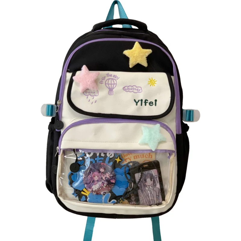 Verspielter Themen-Schulrucksack