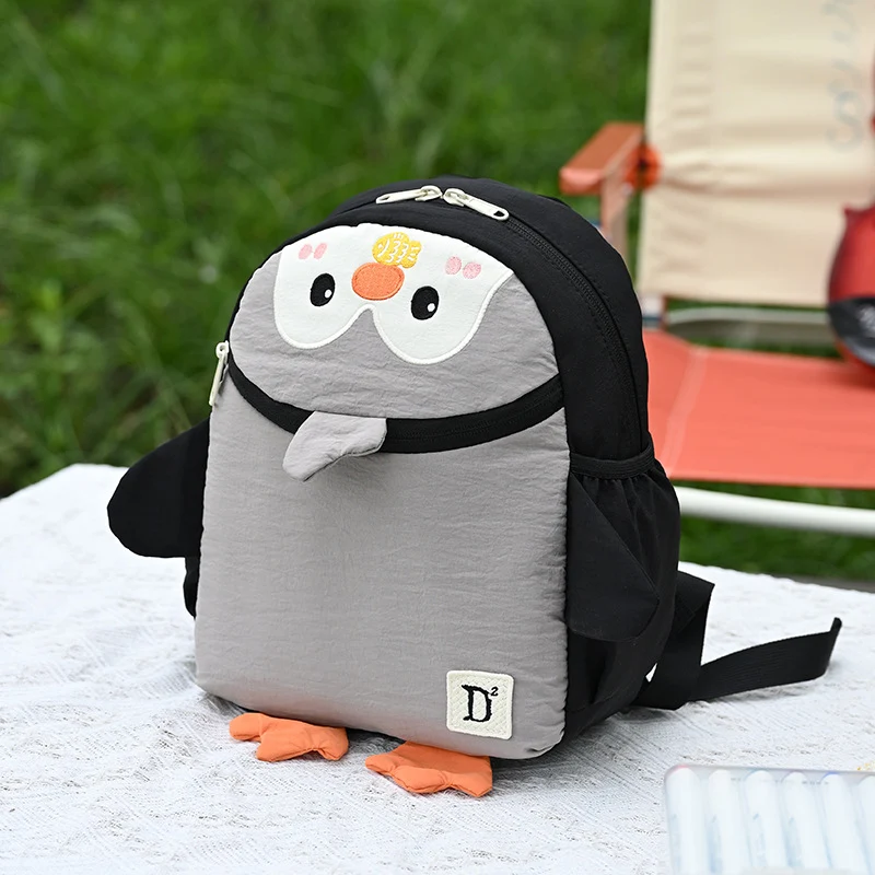 Kinderfreundlicher Mini-Schulrucksack mit Tiermotiv