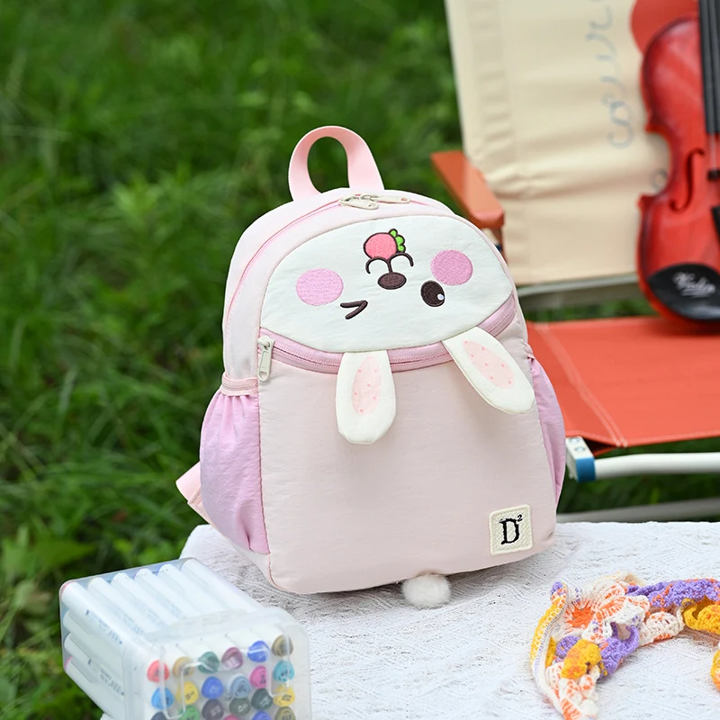 Kinderfreundlicher Mini-Schulrucksack mit Tiermotiv