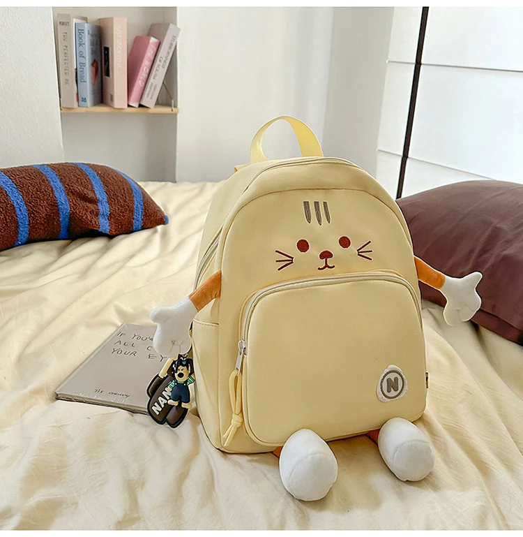 Kinderfreundlicher Mini-Schulrucksack mit Tiermotiv