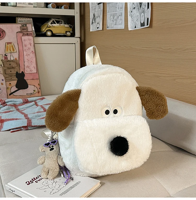 Niedlicher Plüschtier-Schulrucksack für Kinder
