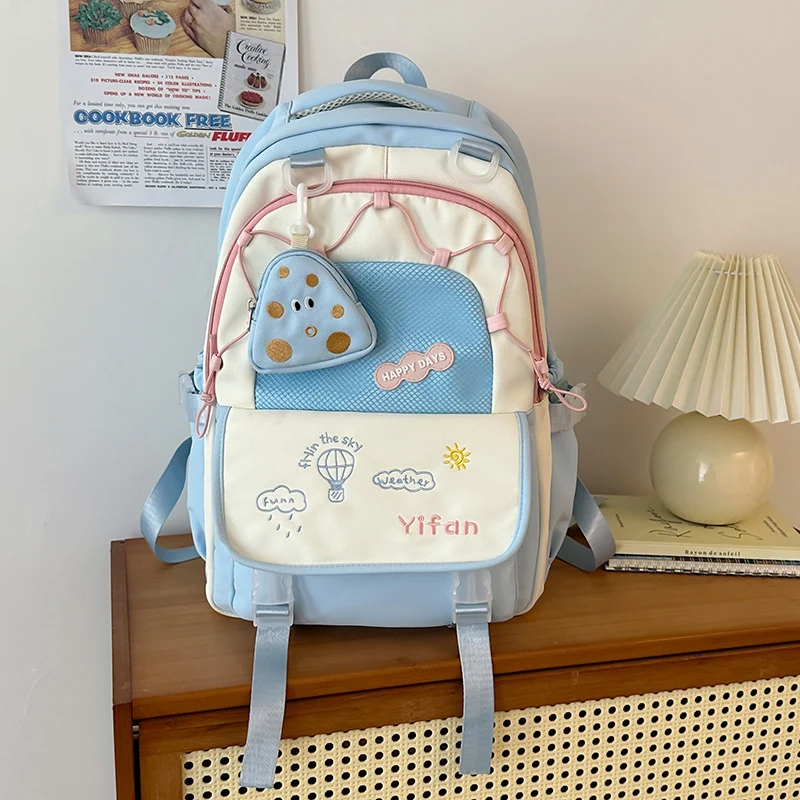 Verspielter Charakter-Schulrucksack Skanto