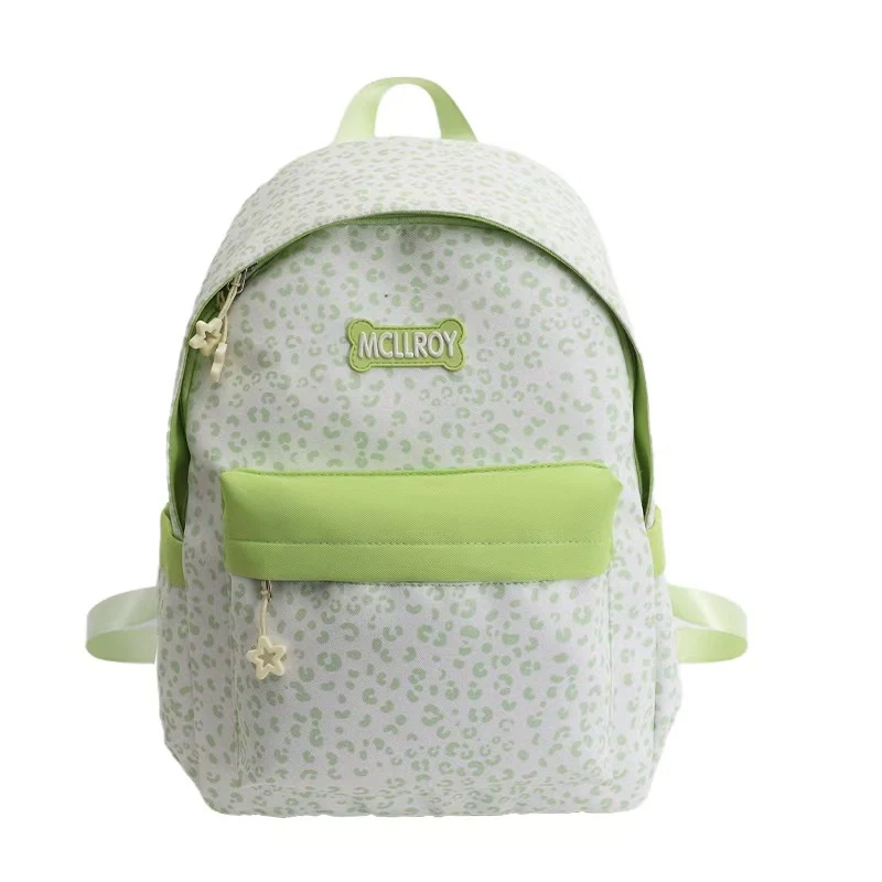 Stilvoller Rucksack mit Leopardenmuster Skanto
