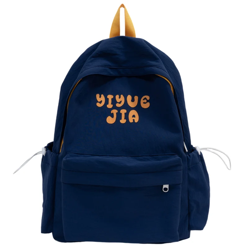 Stilvoller Rucksack mit Grafikdruck Skanto