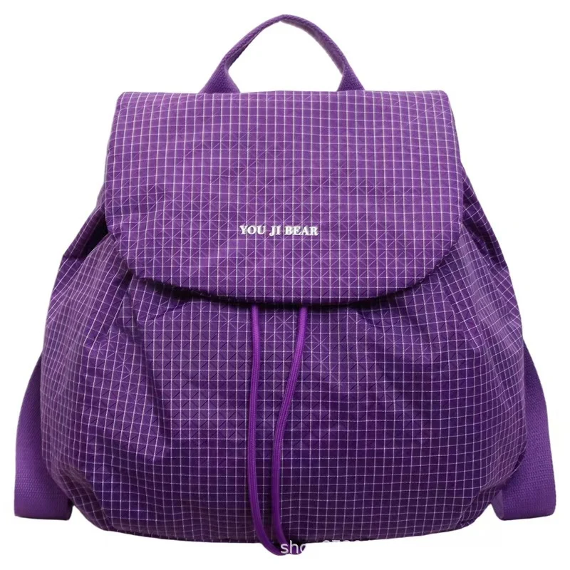 Stilvoller Kordelzug-Rucksack Skanto