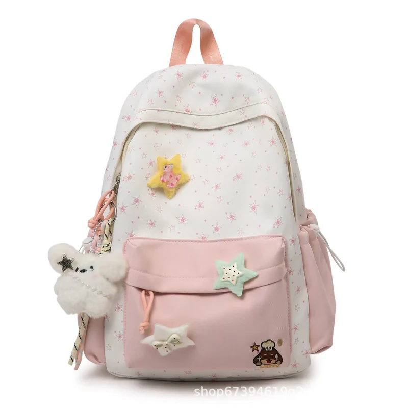 Plüsch-Rucksack mit Sternen-Thema Skanto