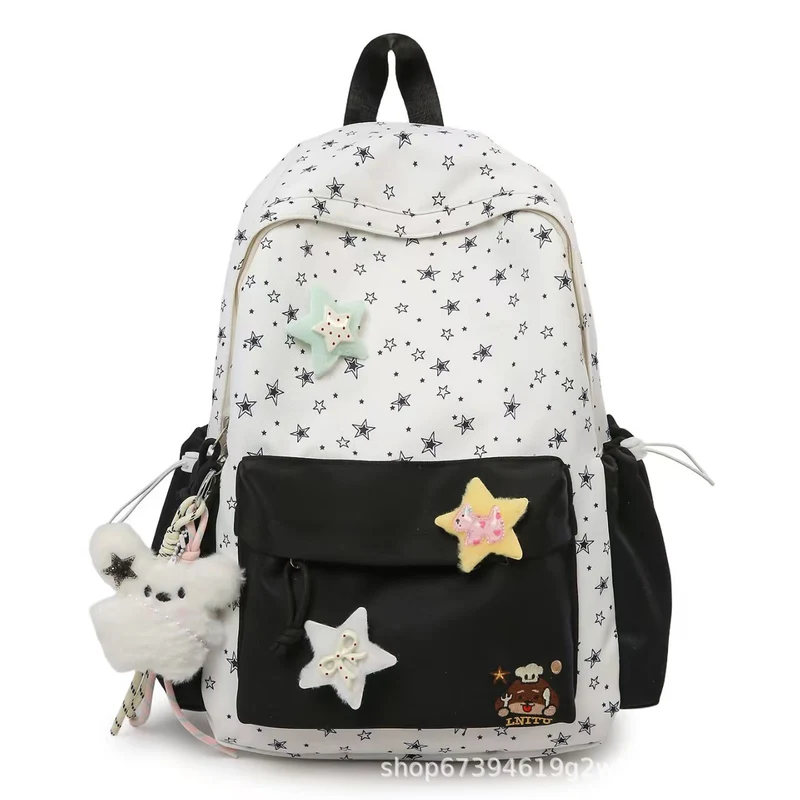 Plüsch-Rucksack mit Sternen-Thema Skanto