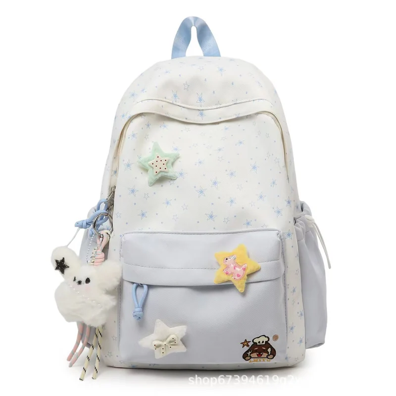 Plüsch-Rucksack mit Sternen-Thema Skanto