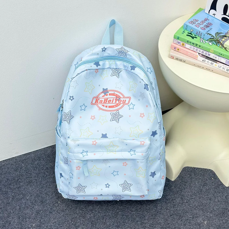 Rucksack mit Sternensystem und mehreren Fächern Skanto