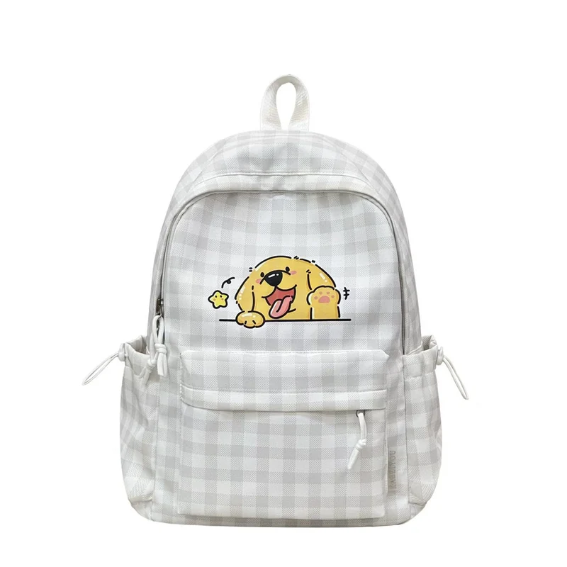 Verspielter Alltagsrucksack Skanto mit Tiermotiv