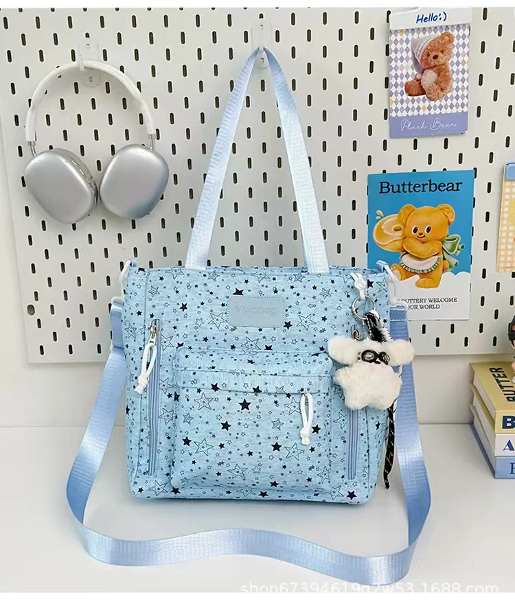 Multifunktionsrucksack Skanto mit Sternenmuster
