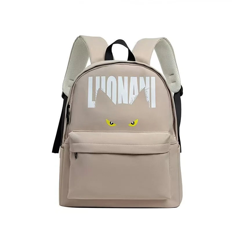 Schulrucksack Skanto mit Grafikdruck