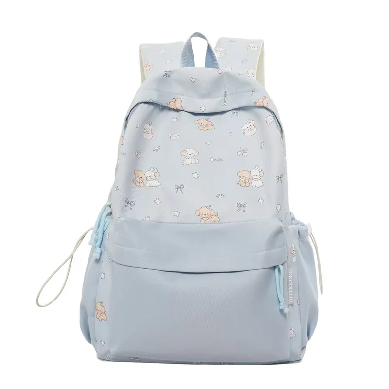Kinderfreundlicher Rucksack mit Tiermotiv Skanto 1784809923