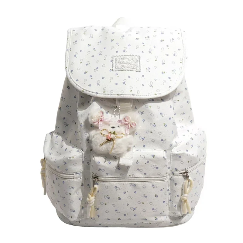 Niedlicher Rucksack mit Blumenmuster für Kinder Skanto