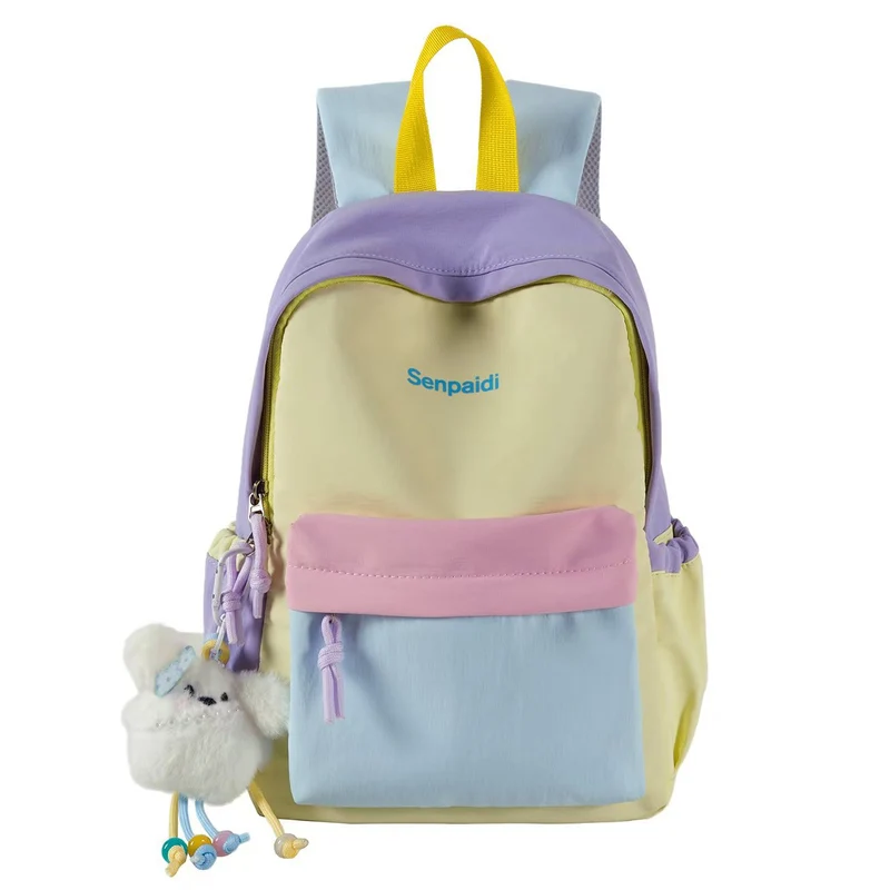 Multifunktionaler Alltagsrucksack Skanto