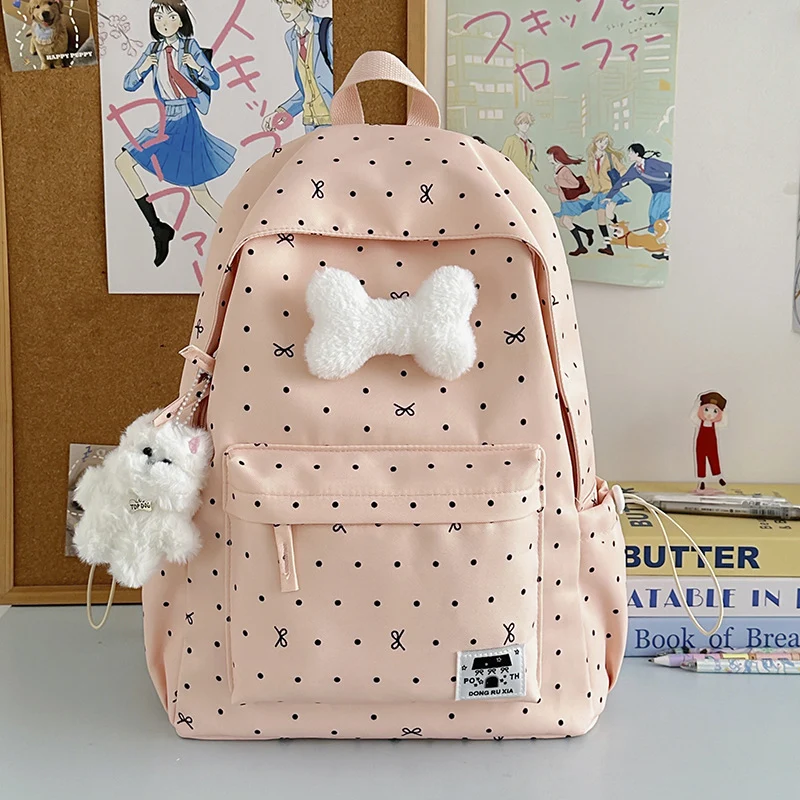 Niedlicher gemusterter Rucksack Skanto