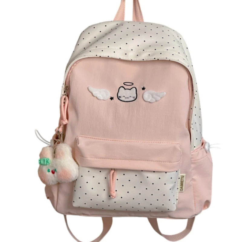 Niedlicher bestickter Charakter-Rucksack Skanto