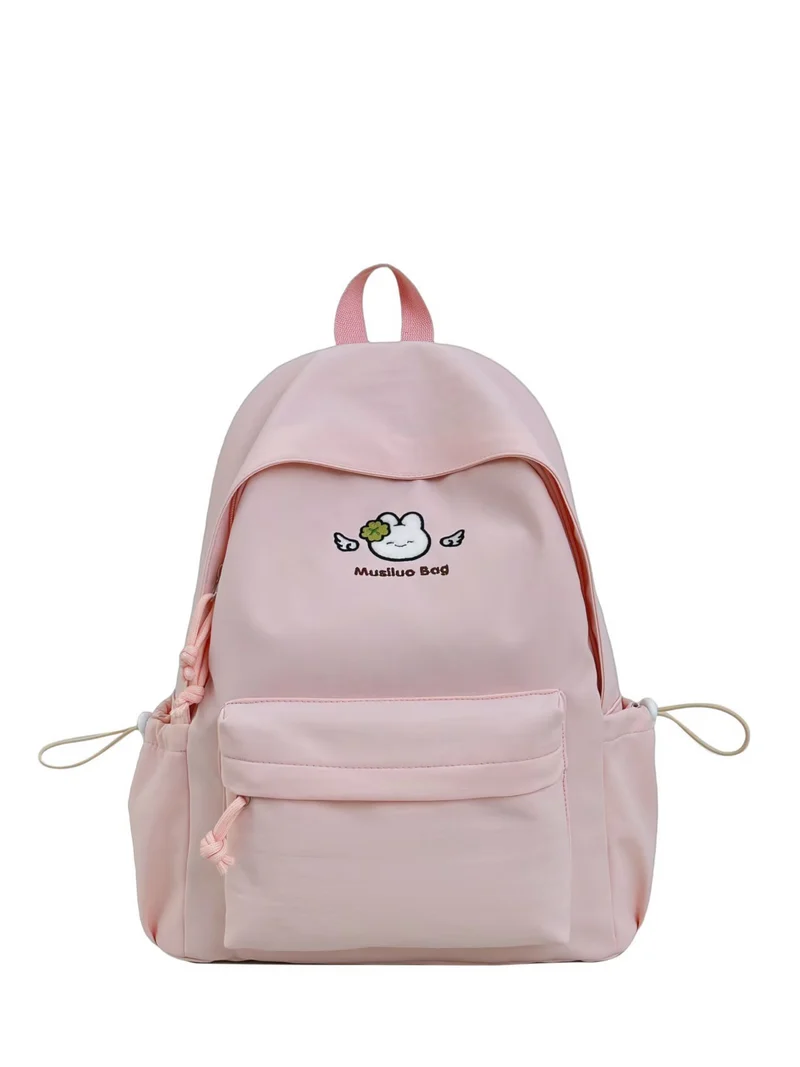 Niedlicher Charakter-Design-Rucksack Skanto 1784809956