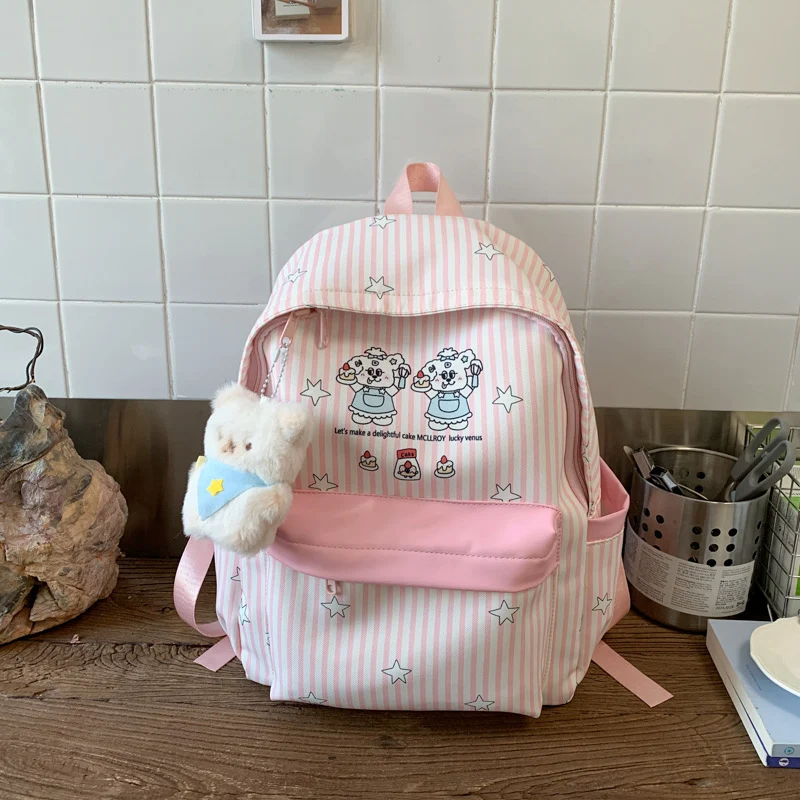 Niedlicher Rucksack mit Cartoon-Figur Skanto