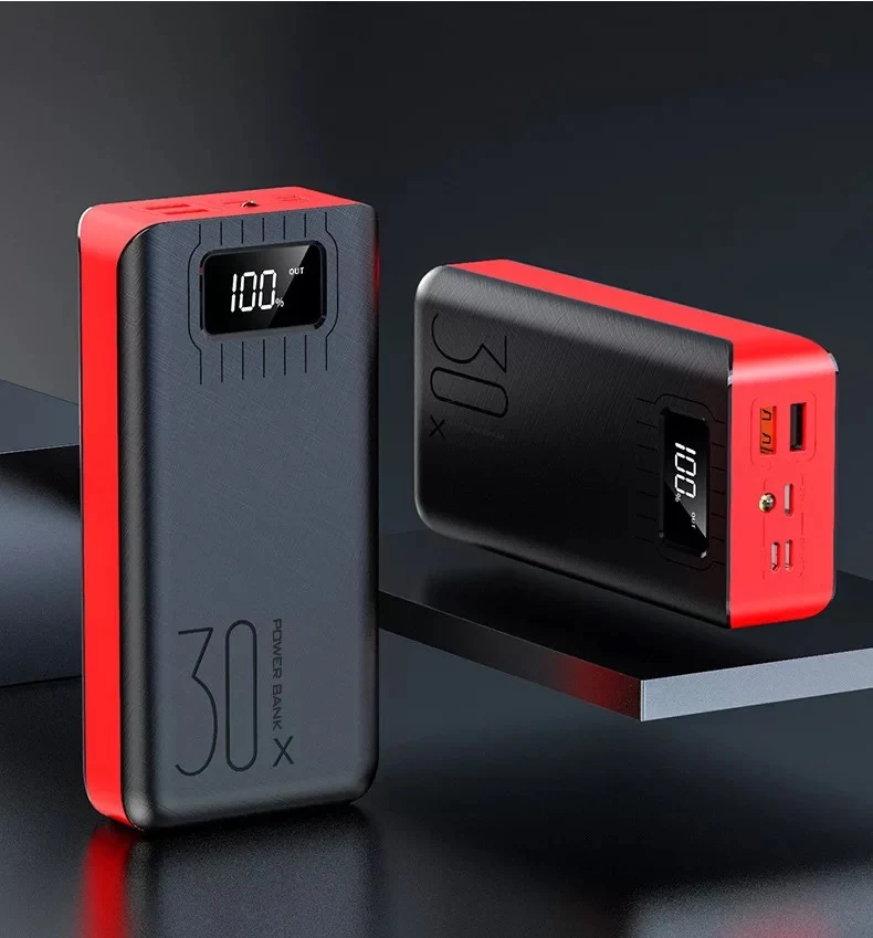 Hochleistungs-Powerbank mit intelligentem LCD-Display Skanto