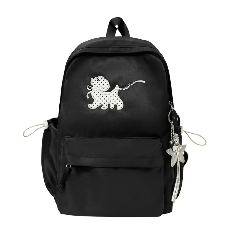 Niedlicher Rucksack Skanto mit Charakter-Design