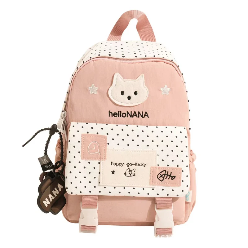 Niedlicher Mini-Rucksack Skanto mit Tiermotiv