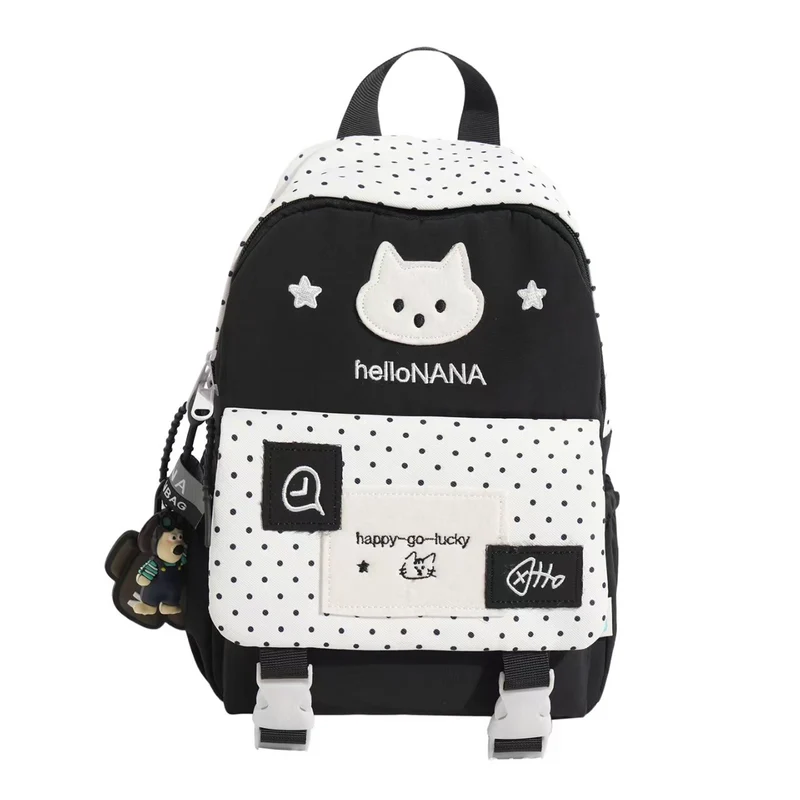 Niedlicher Mini-Rucksack Skanto mit Tiermotiv