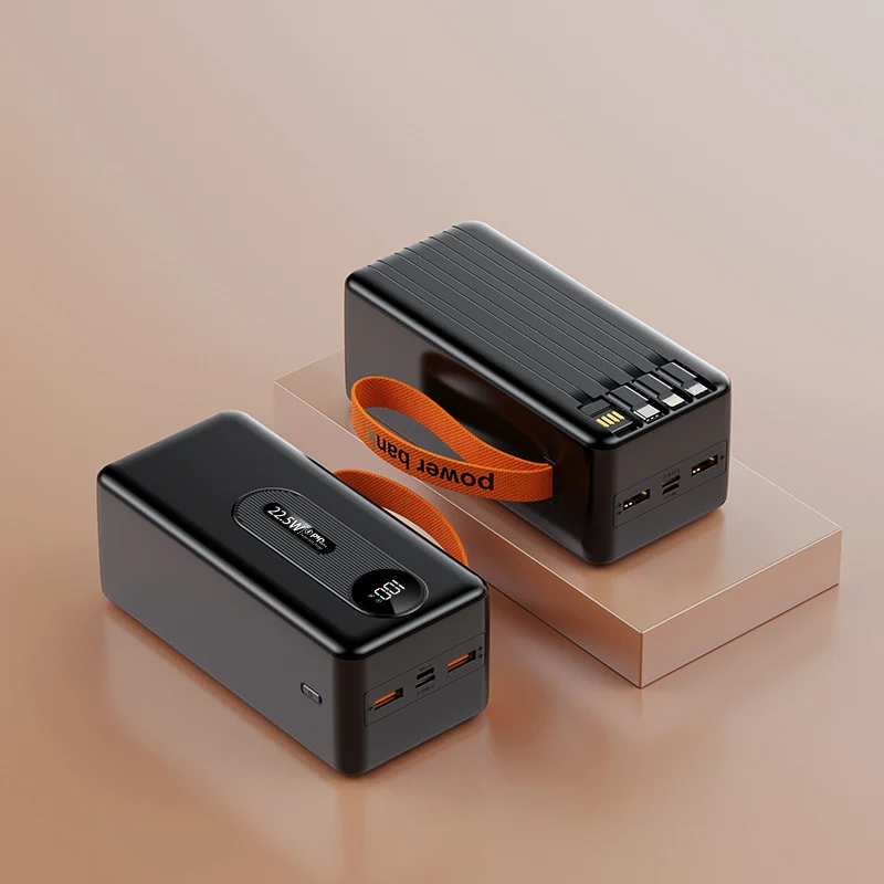 Hochleistungs-Powerbank mit Digitalanzeige Skanto